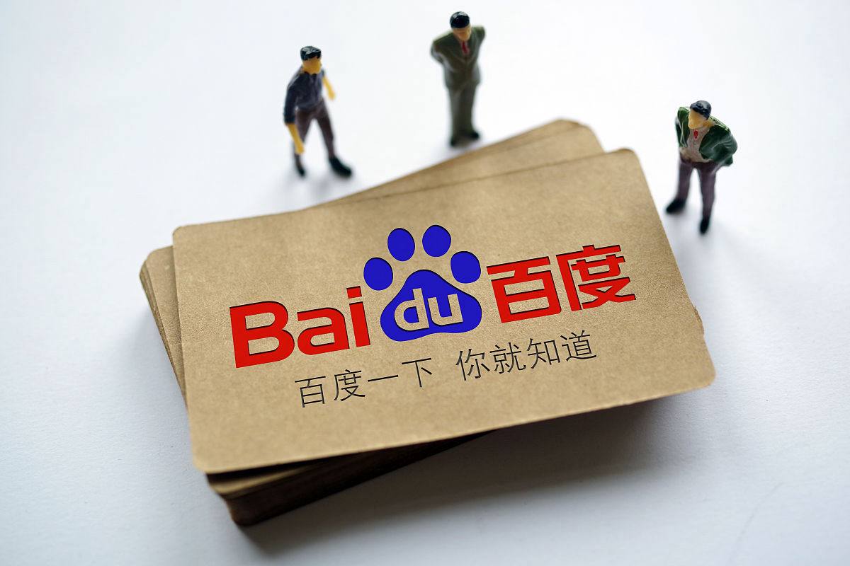 王者荣耀嫦娥致歉