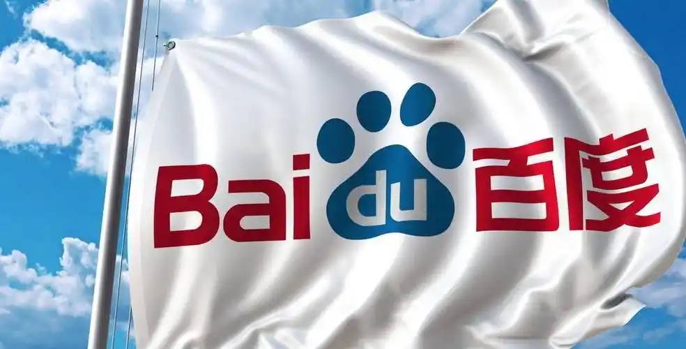 热巴娜扎新疆双美闪耀巴黎